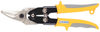 Ножницы по металлу авиационного типа, левый рез 250мм в Баскане
